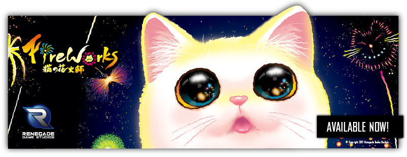 Fireworks_Now.png