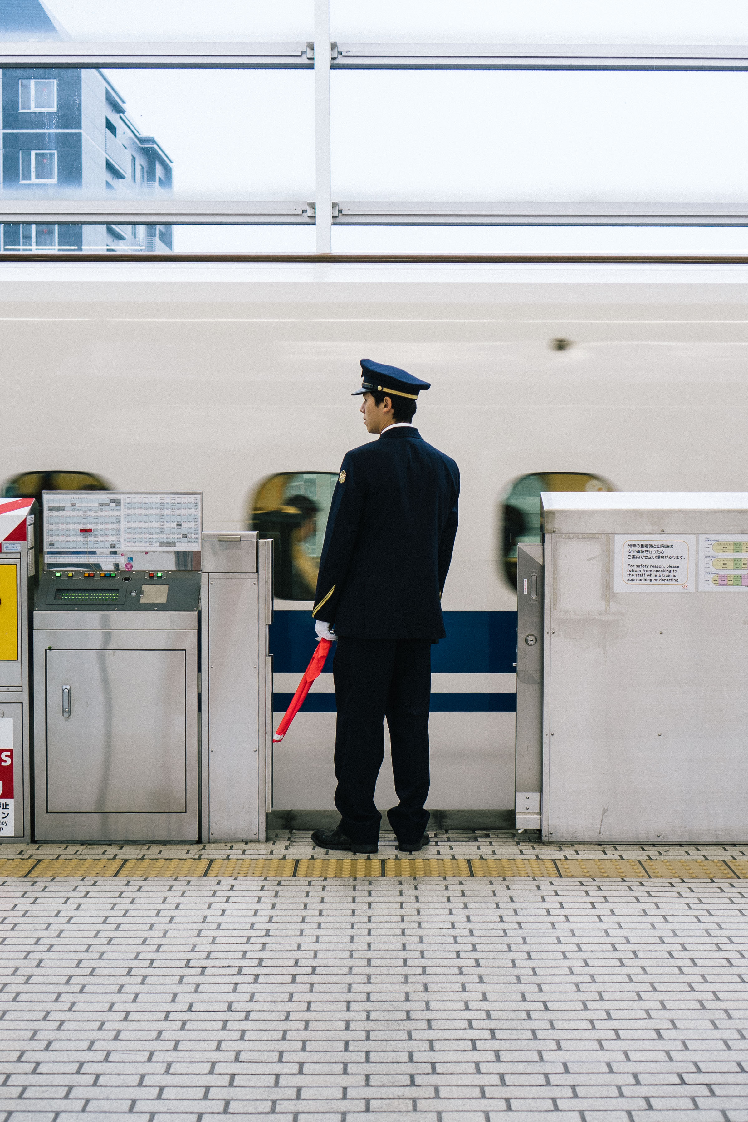 2017_okt_japan_135.jpg