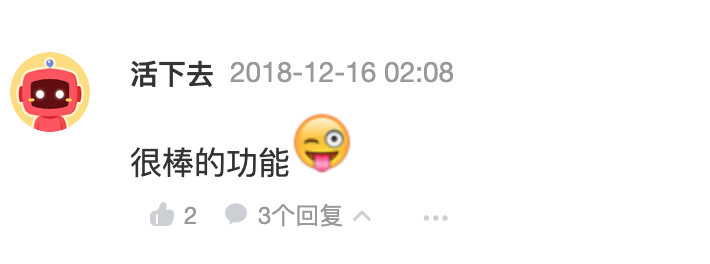 Screen Shot 2019-07-07 at 10.31.41 PM.png