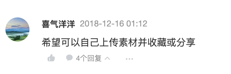Screen Shot 2019-07-07 at 10.31.51 PM.png