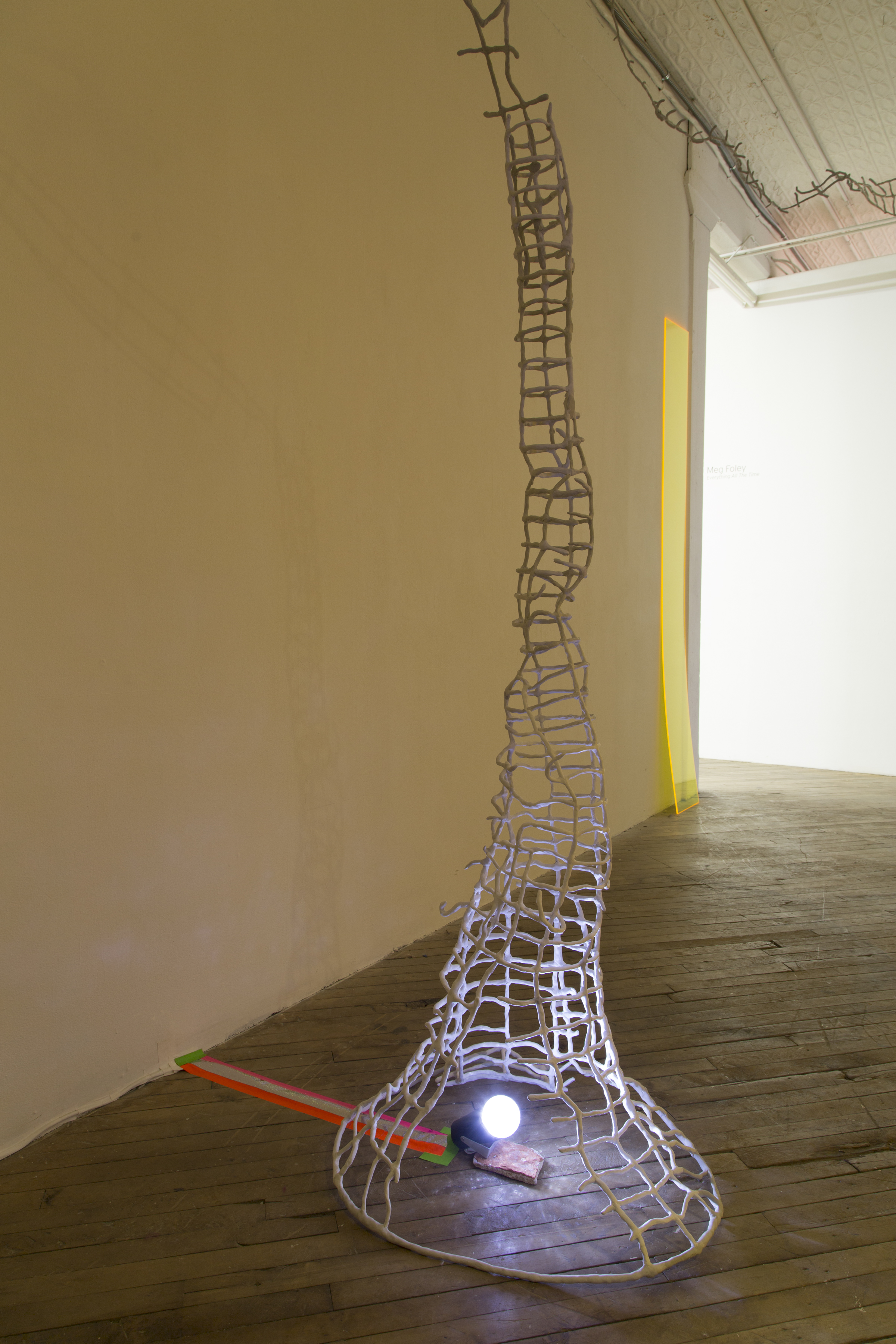 Phase Shift (Funnel)