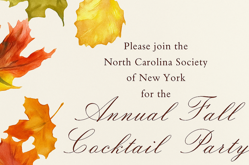 2025 Fall Cocktail Party