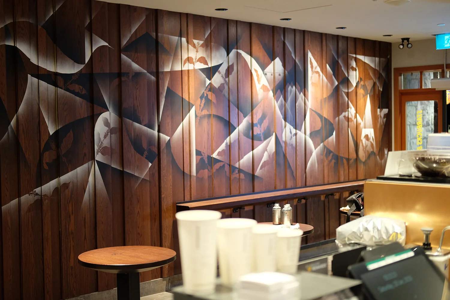 sbux mural web.jpg