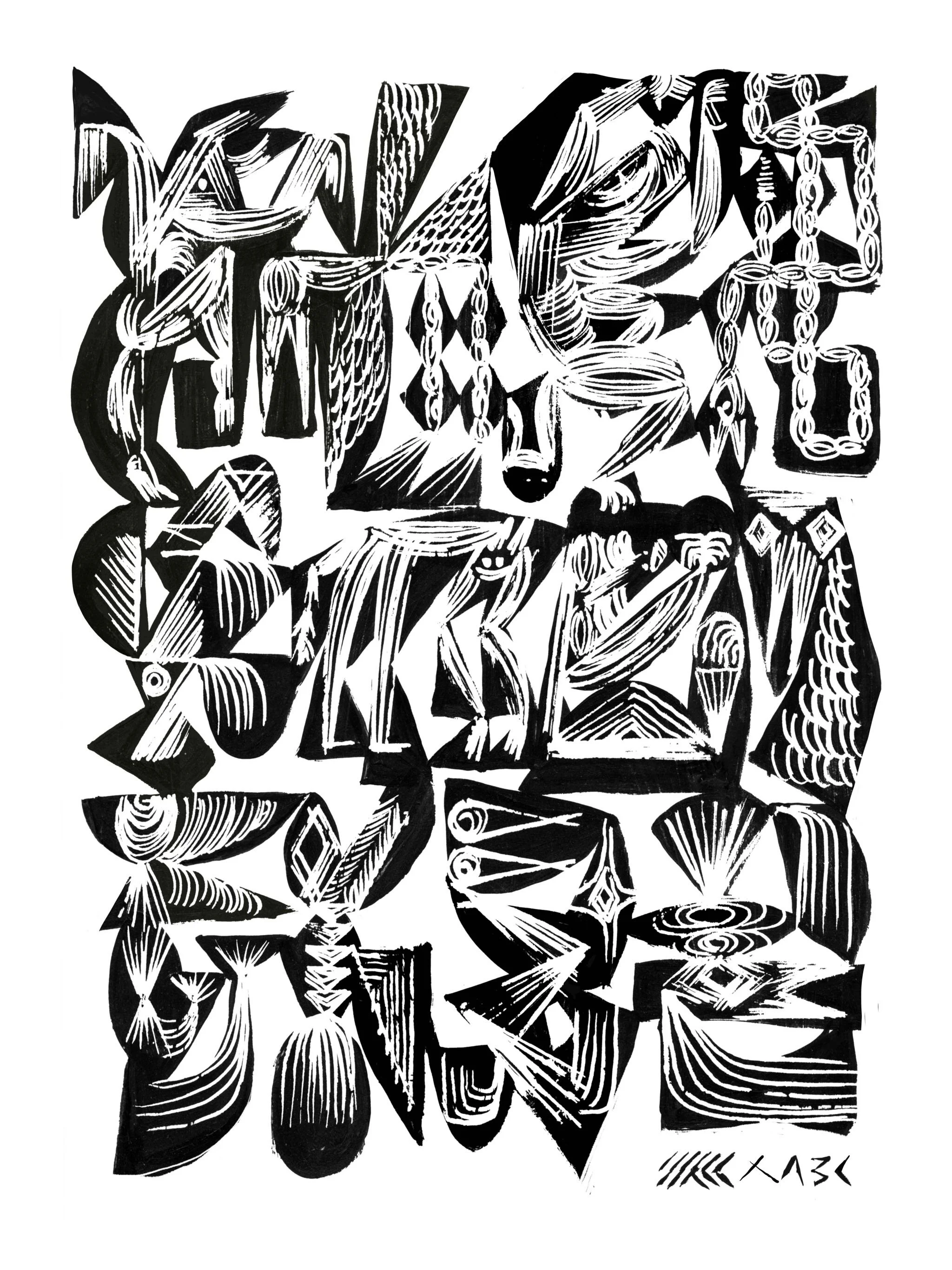 Untitled_Artwork.jpg
