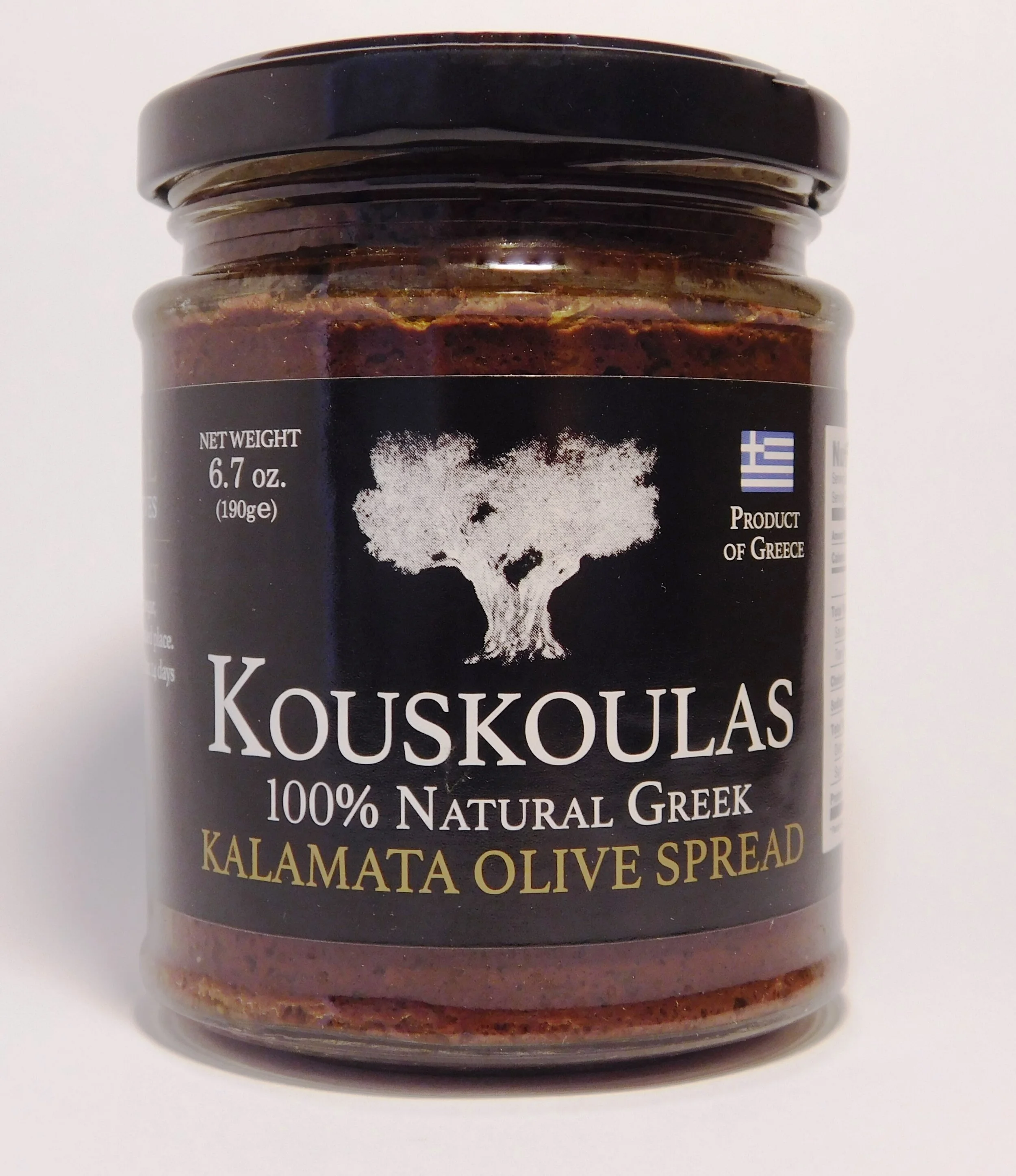 Whole Kalamata Olives