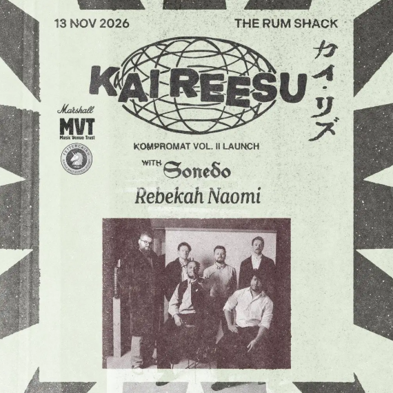 Kai Reesu - Kompromat Vol II Launch