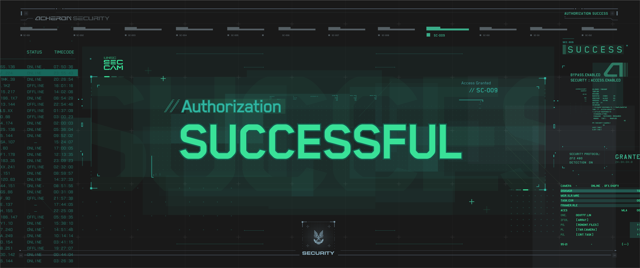 2025_04_AuthorizationSuccess.png