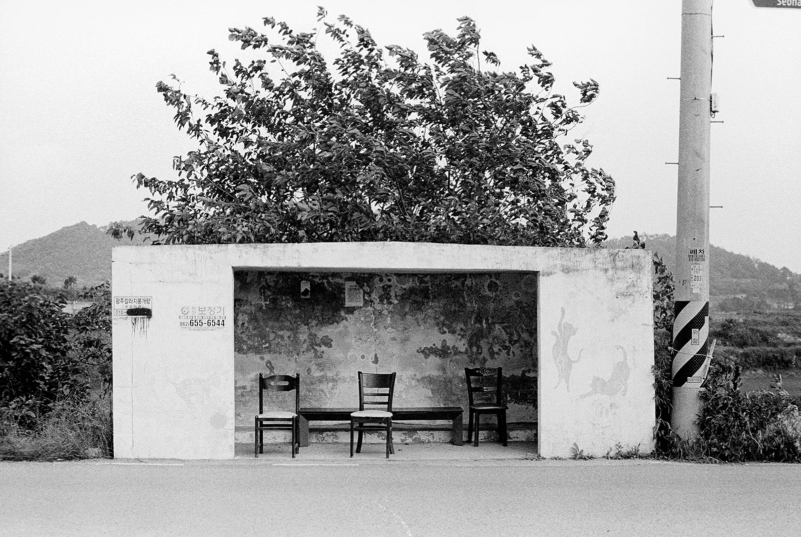 bus stop, 2015