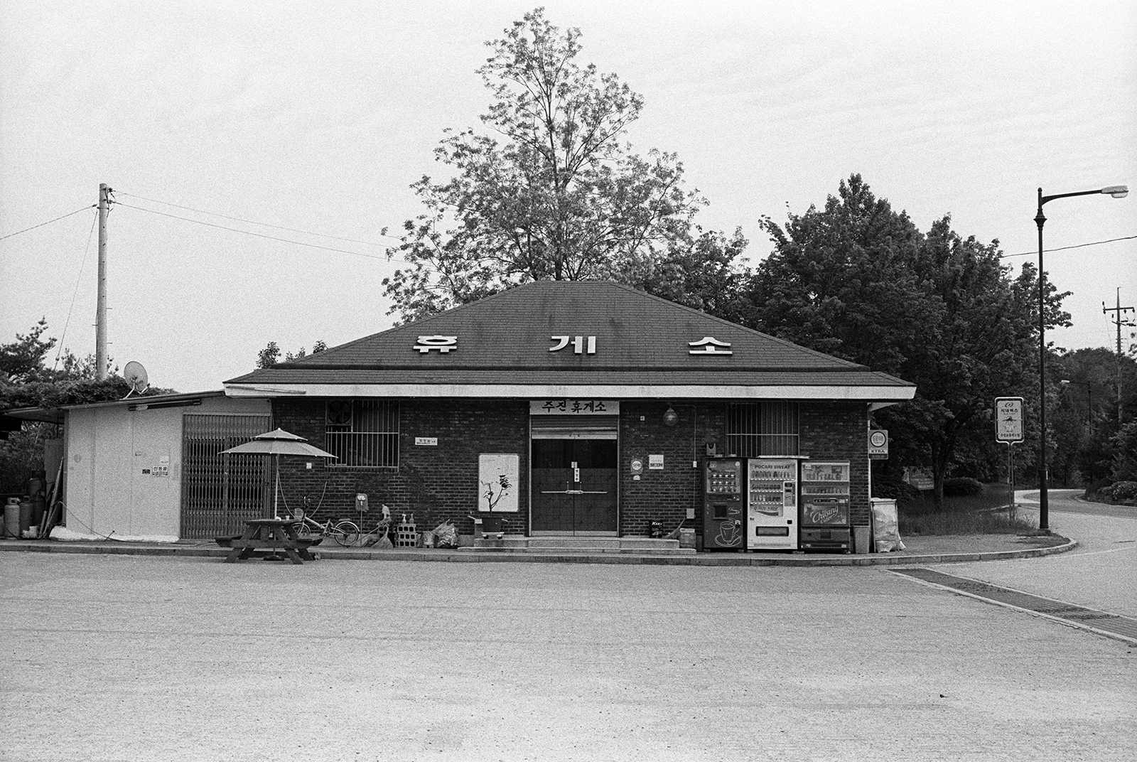 store front, 2016