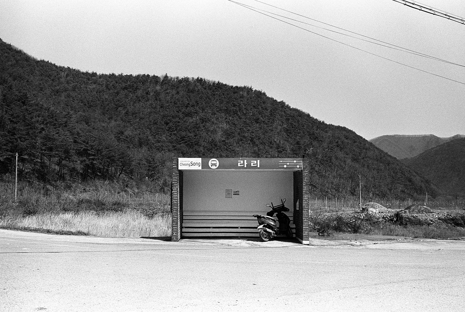 bus stop, 2016