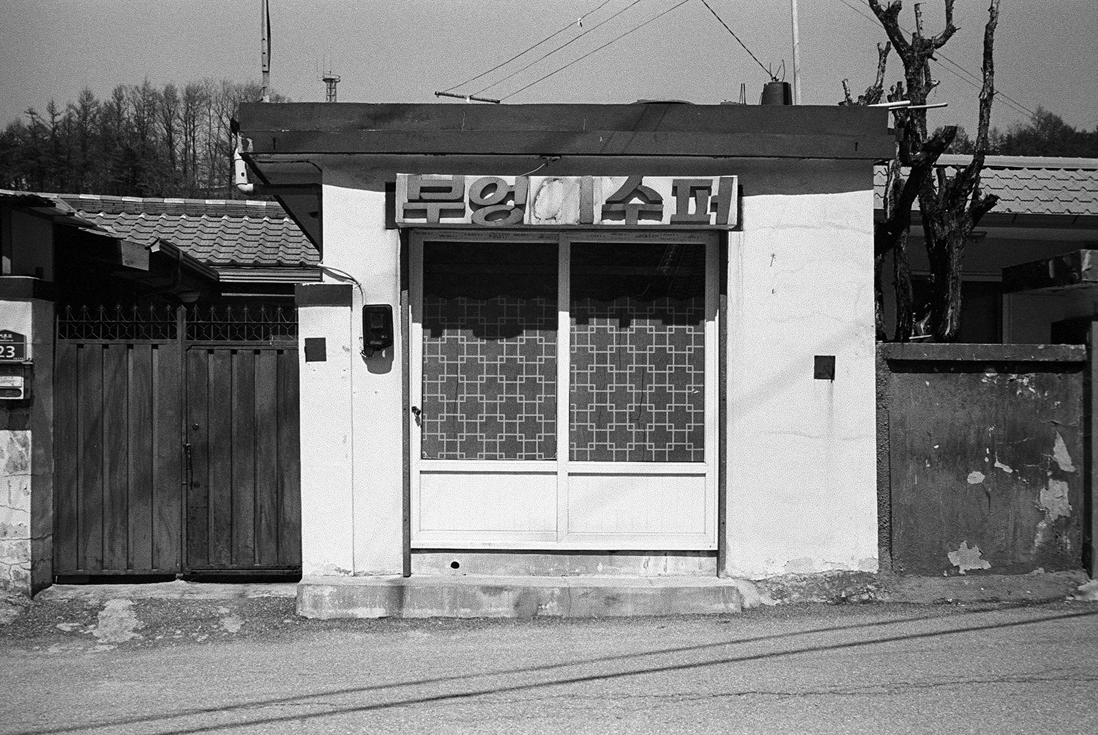 store front, 2016