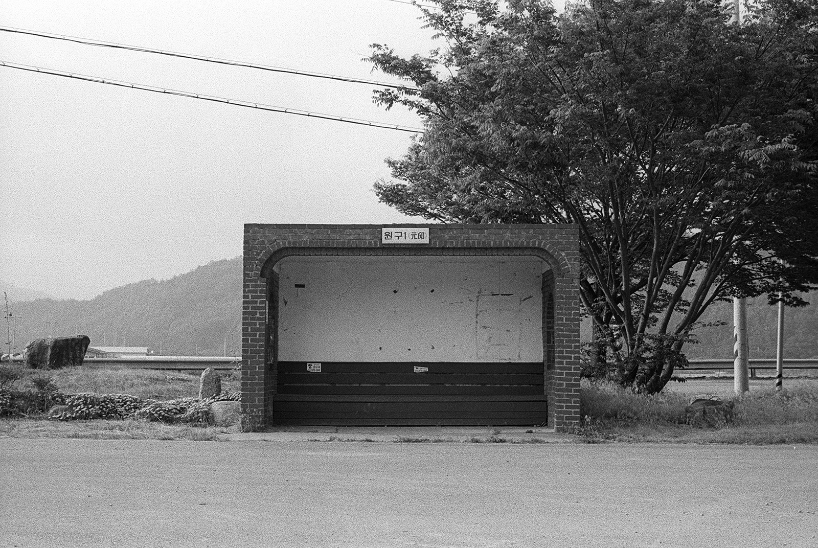 bus stop, 2016