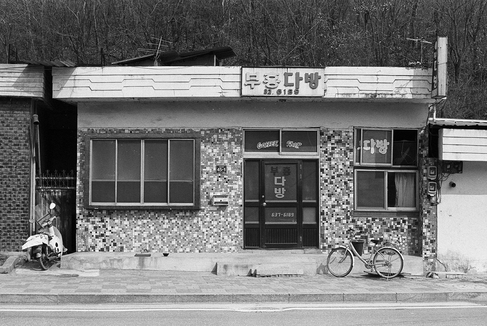 store front, 2016