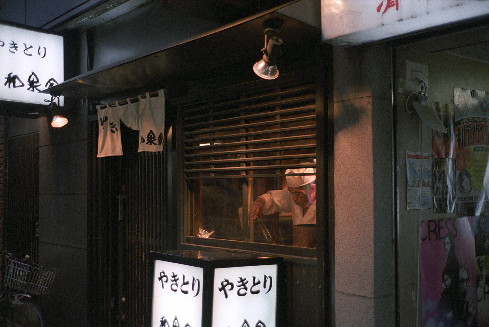tokyo, 2016
