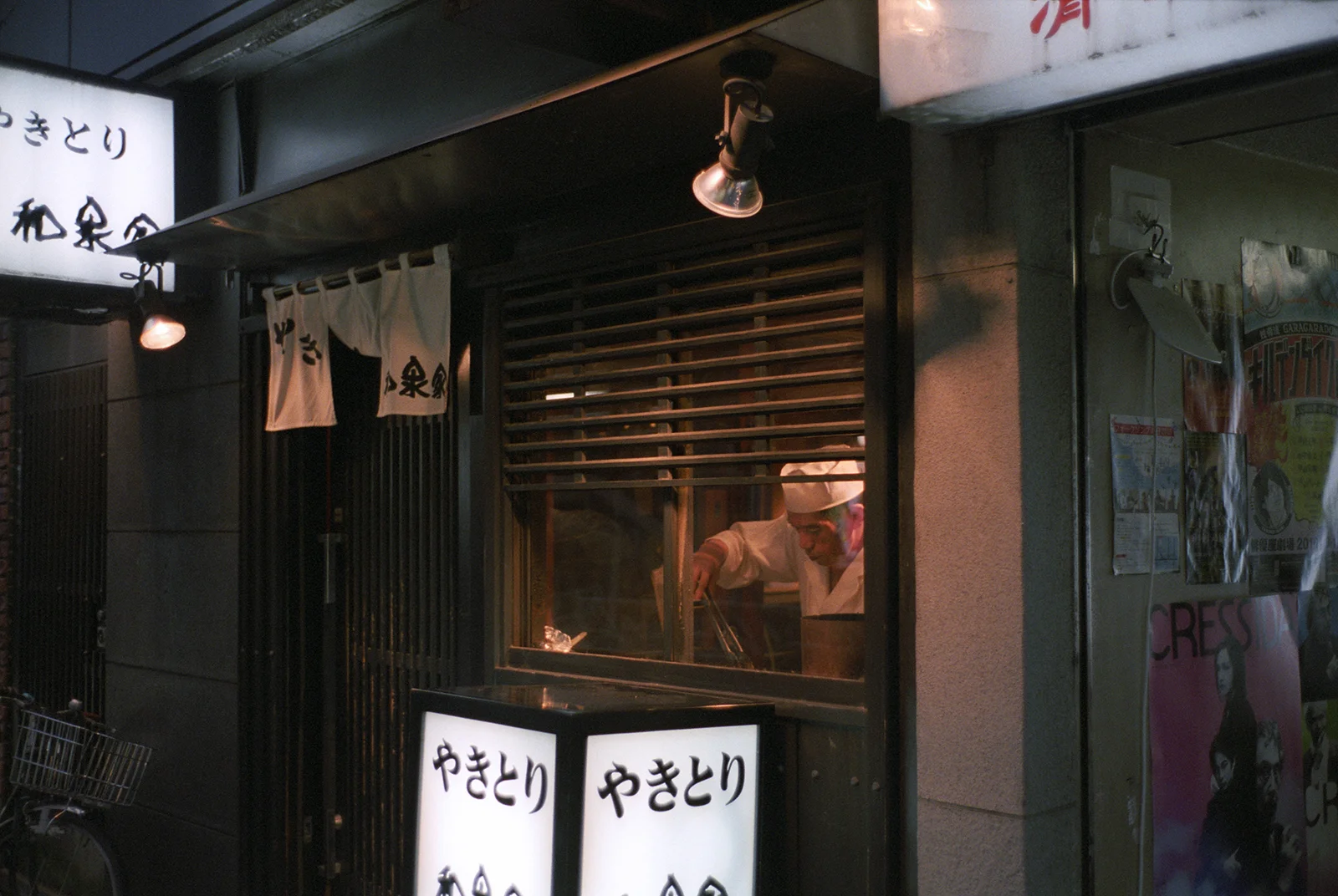 tokyo, 2016