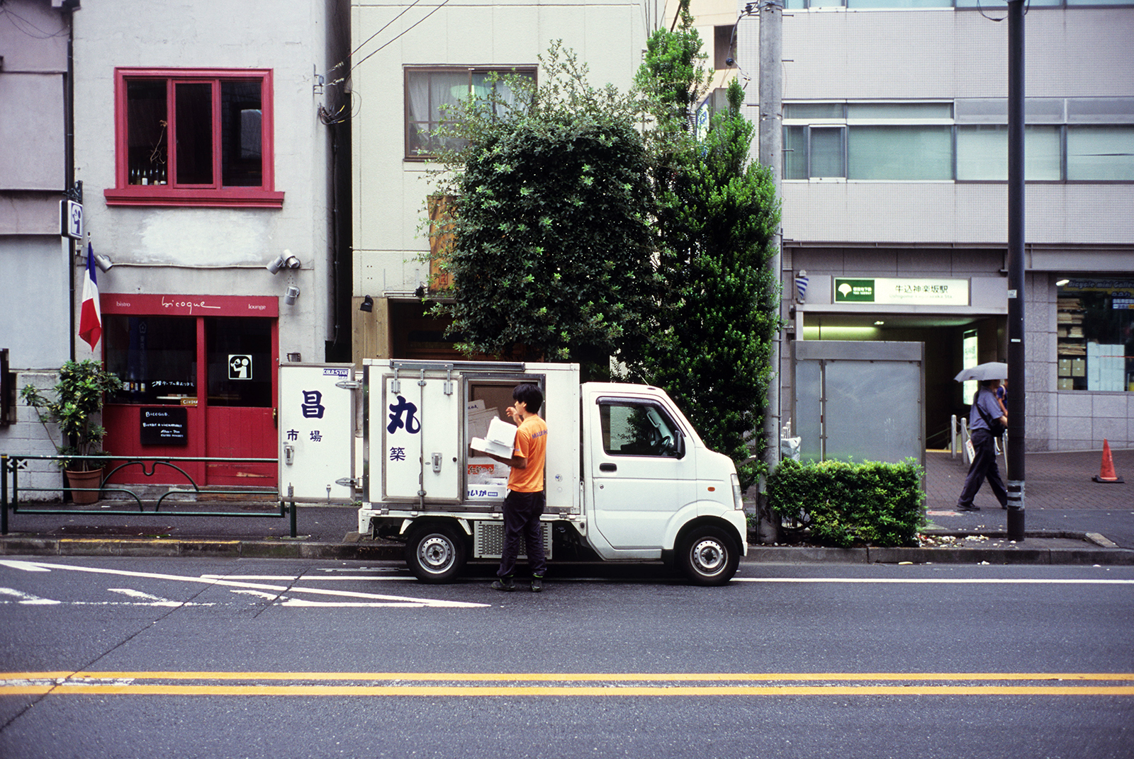 tokyo, 2016