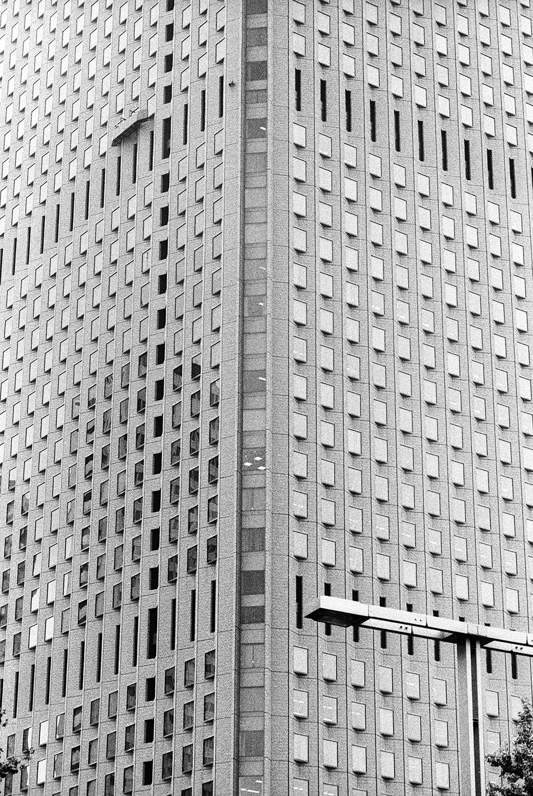 tokyo, 2016