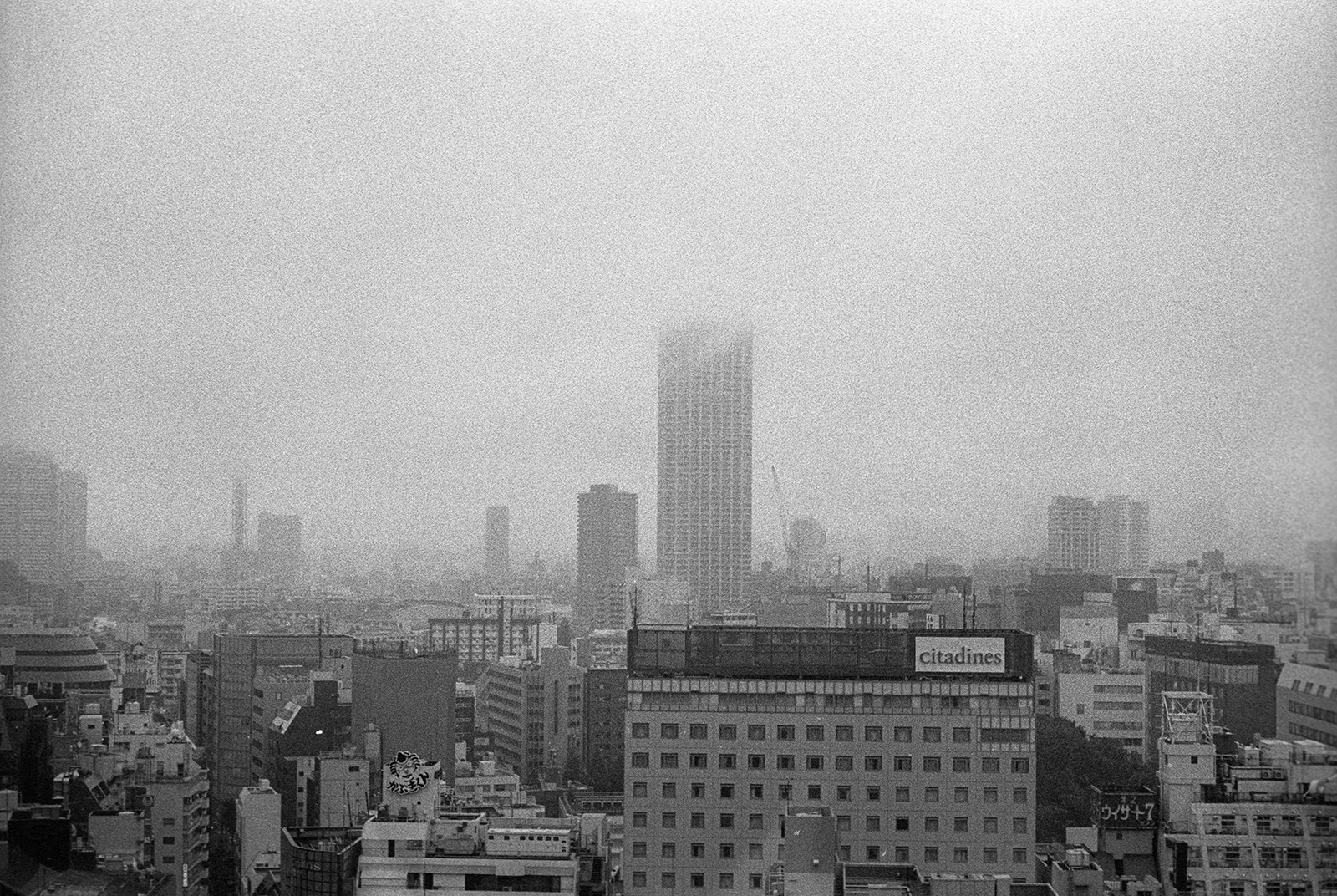 tokyo, 2016