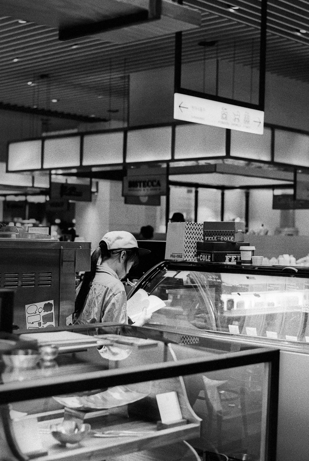 pangyo, 2016
