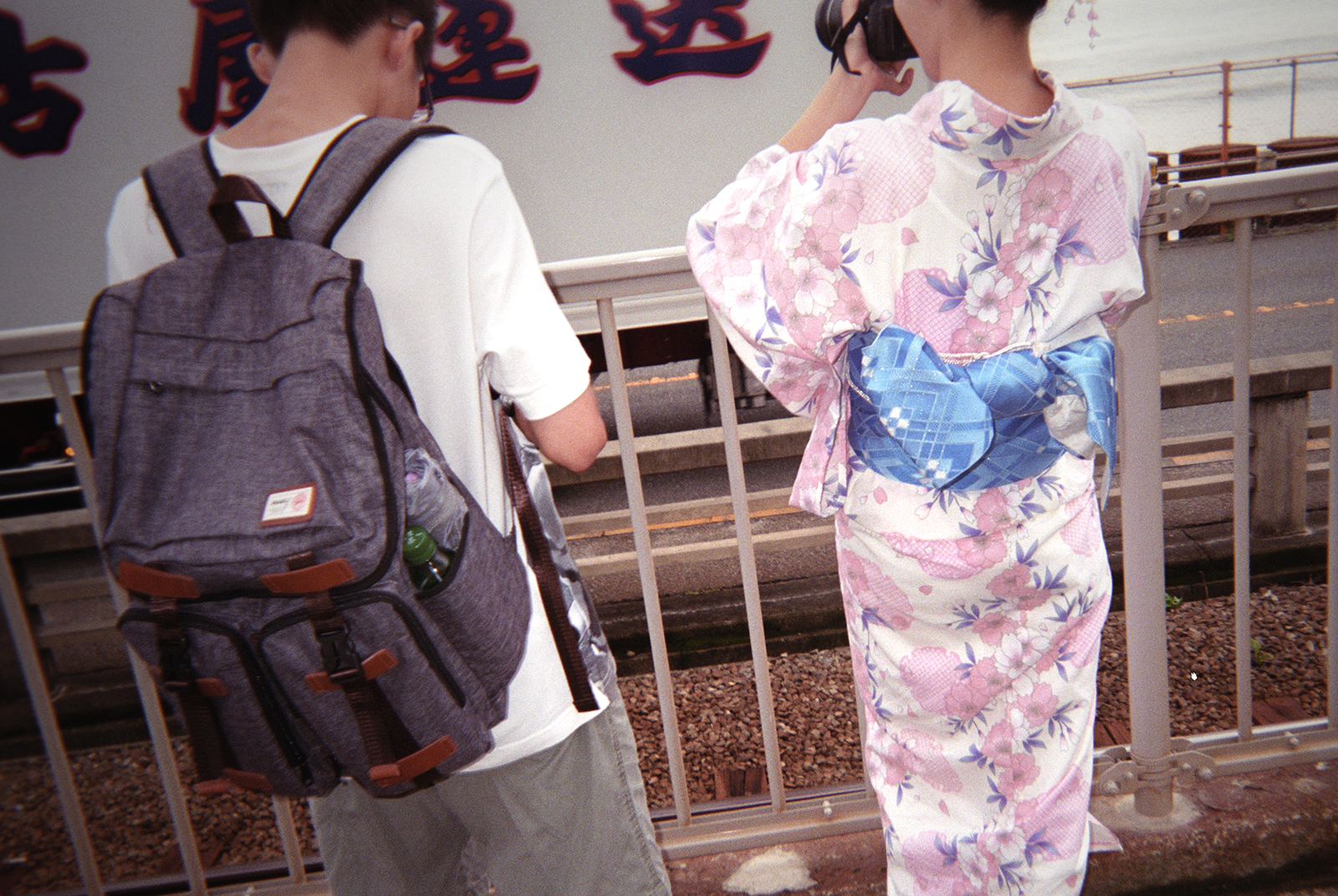 tokyo, 2016