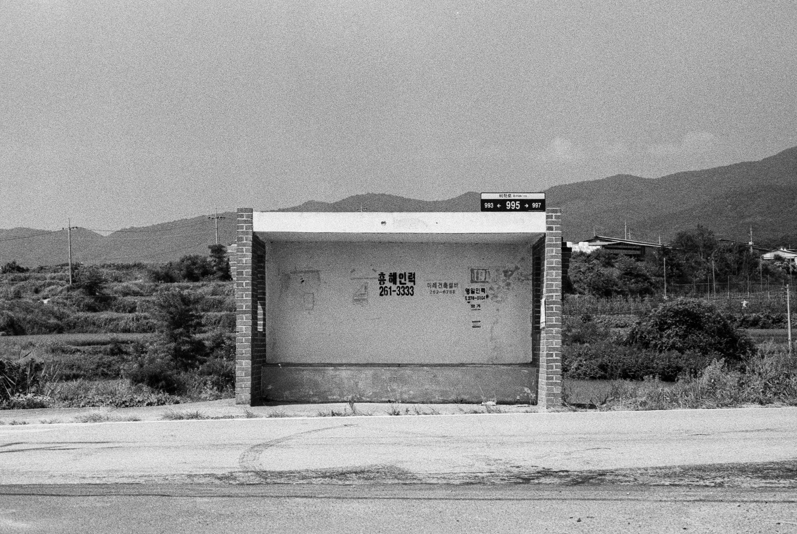 bus stop, 2016