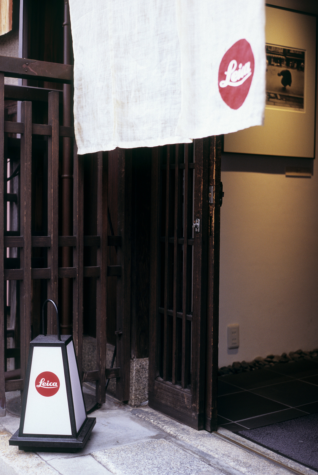 kyoto, 2017