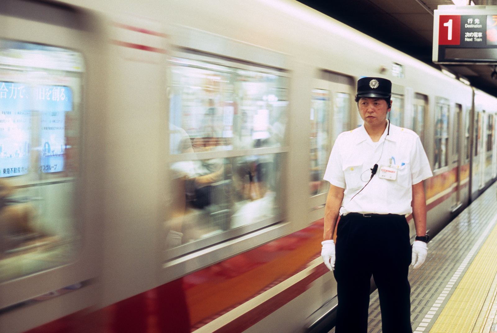 kyoto, 2017