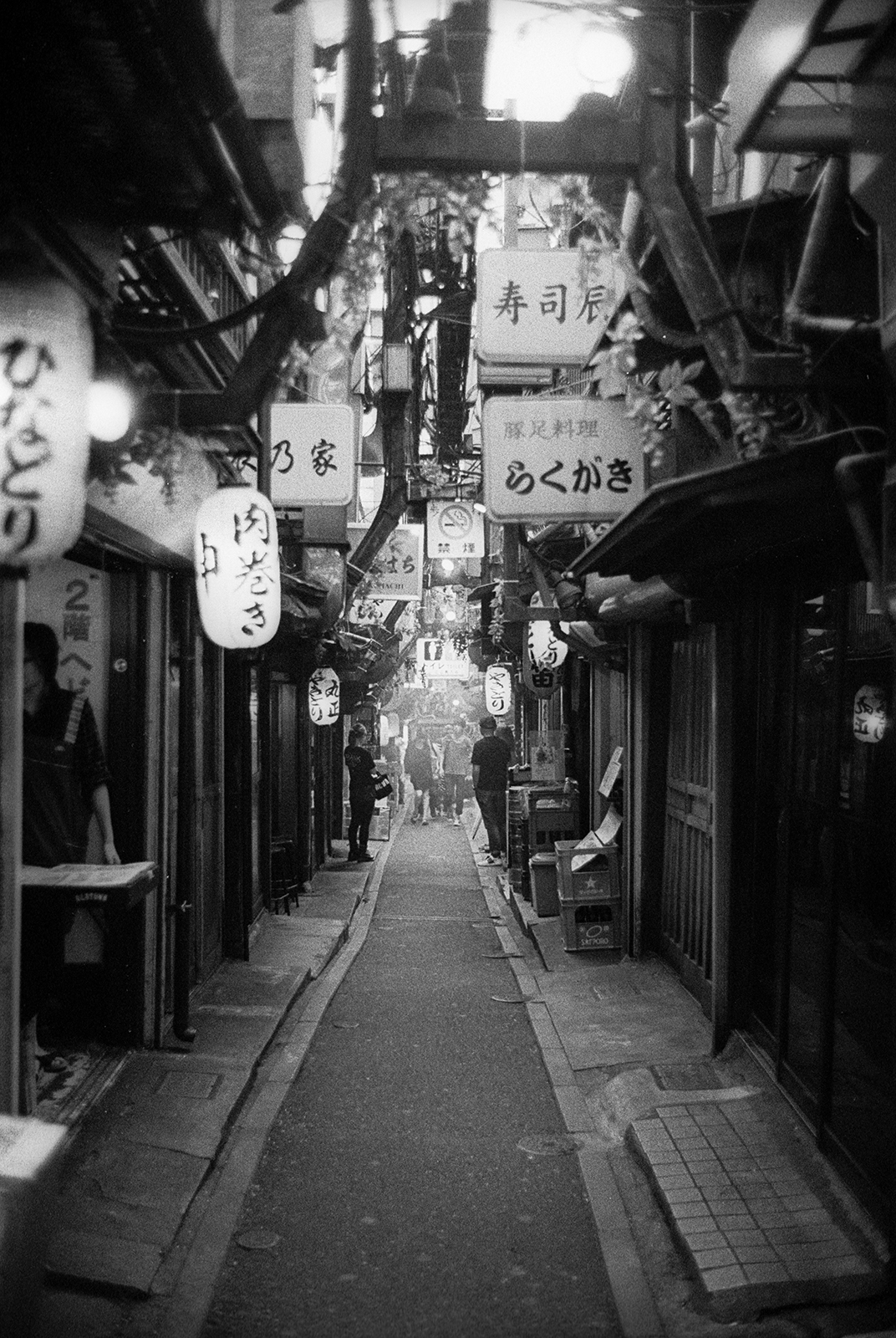 tokyo, 2016