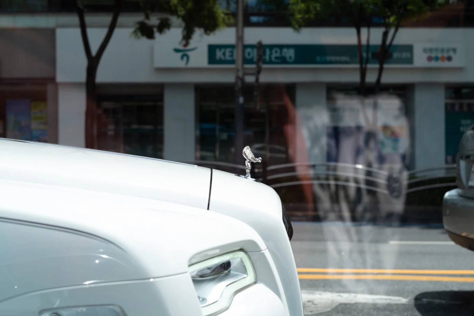Seoul, 2021