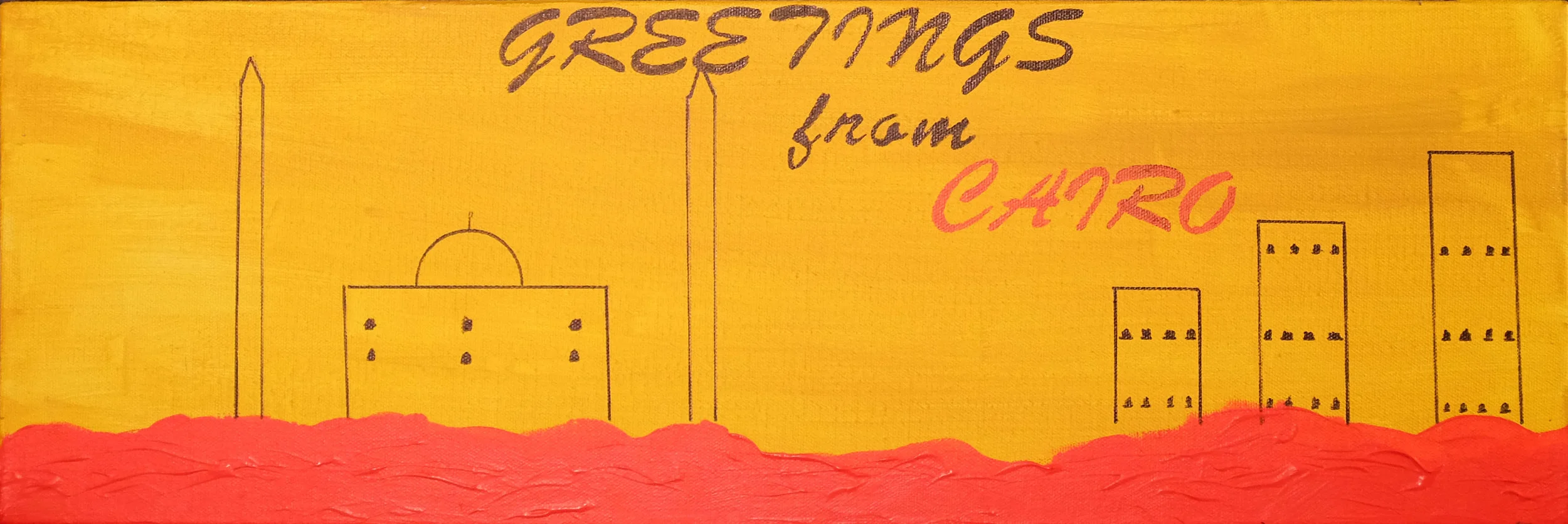 Greetings from Cairo