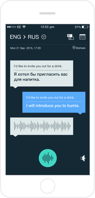 Two users would be able to speak naturally, with the device between them, and have the solution convert speech to text on the screen while simultaneously translating that text into the appropriate language. The full transcript with both languages would be saved and searchable later.