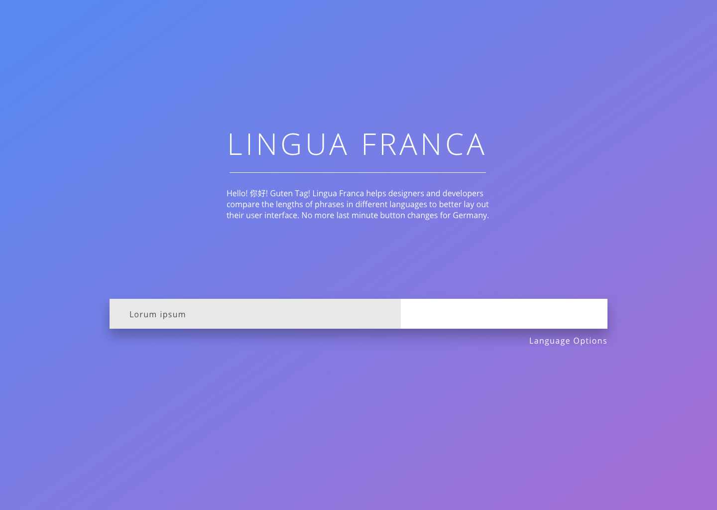 Home – loading.png