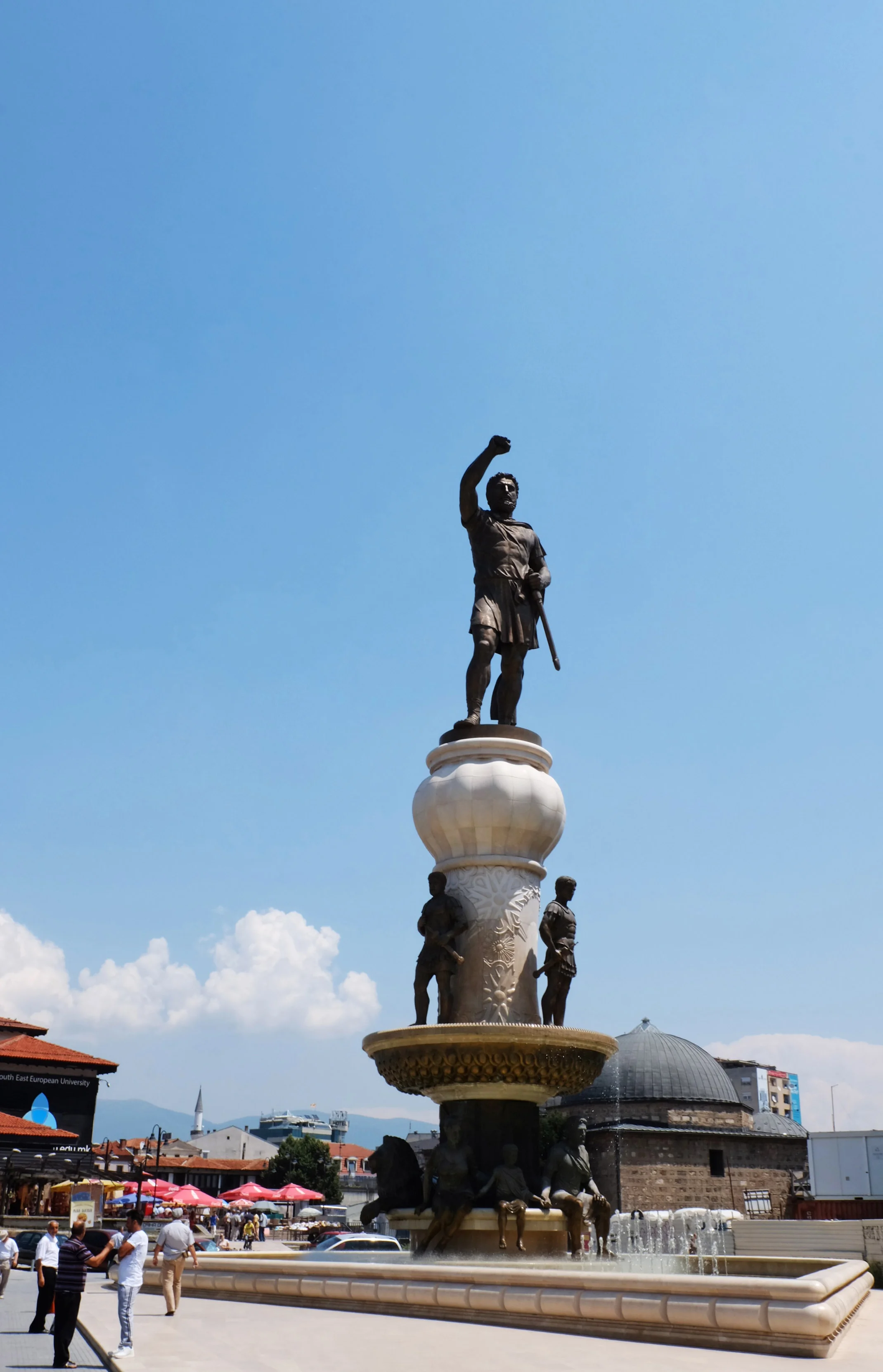 Macedonian King Philip II