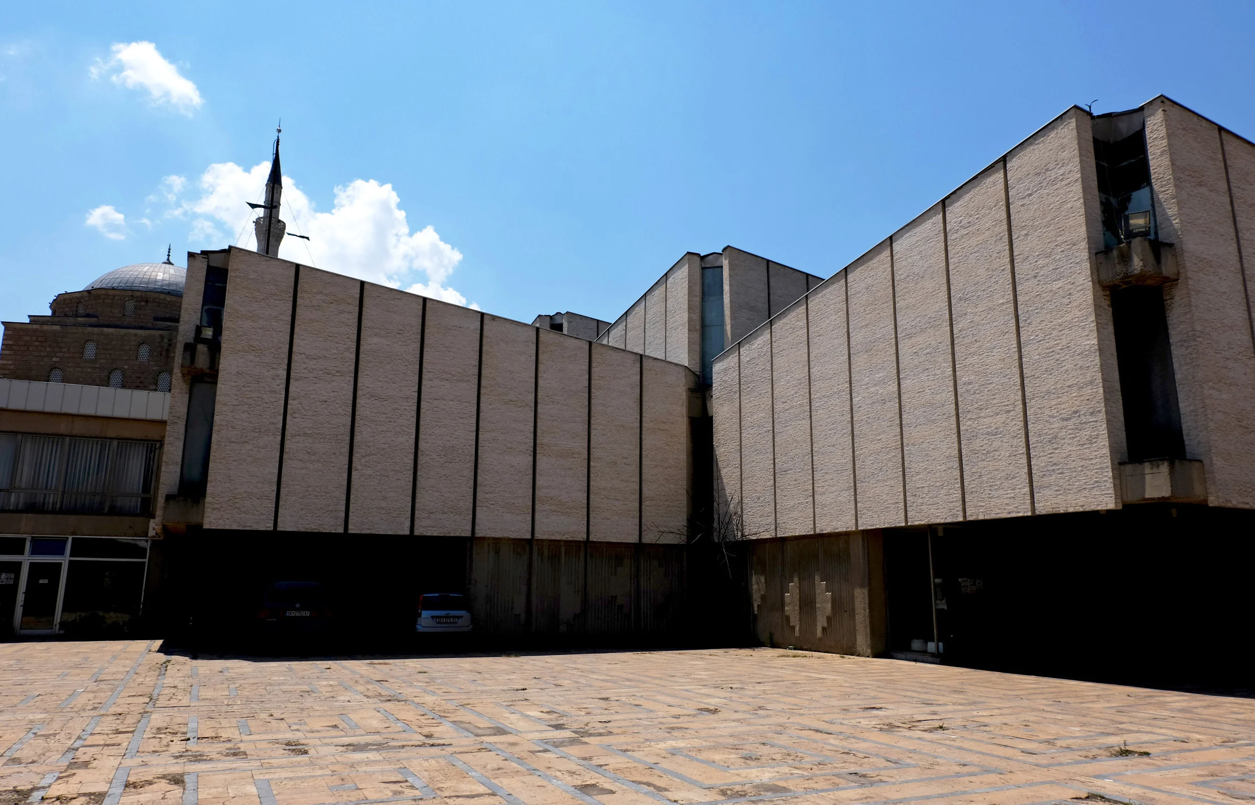 Archaeological Museum of Macedonia