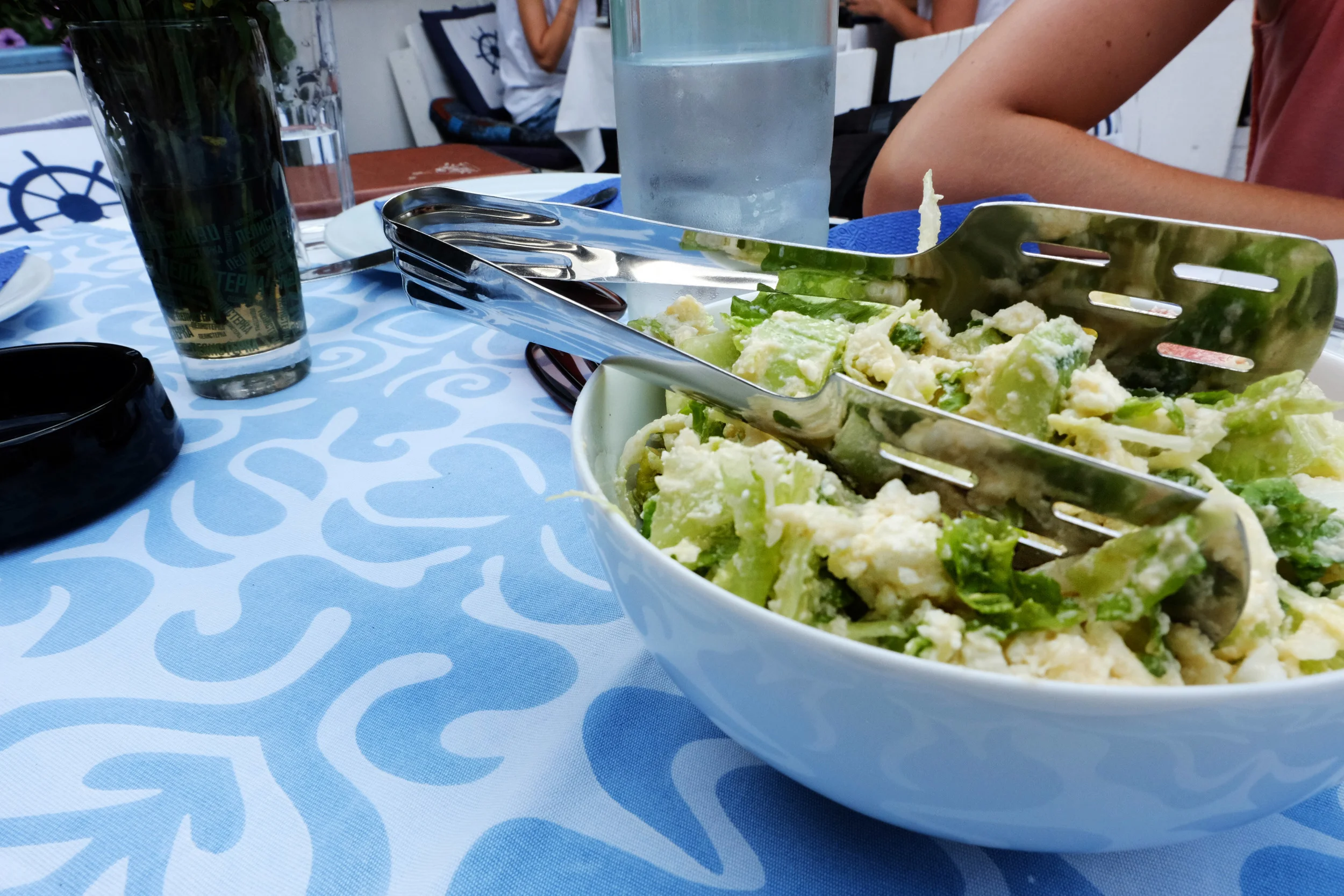 Sokache salad