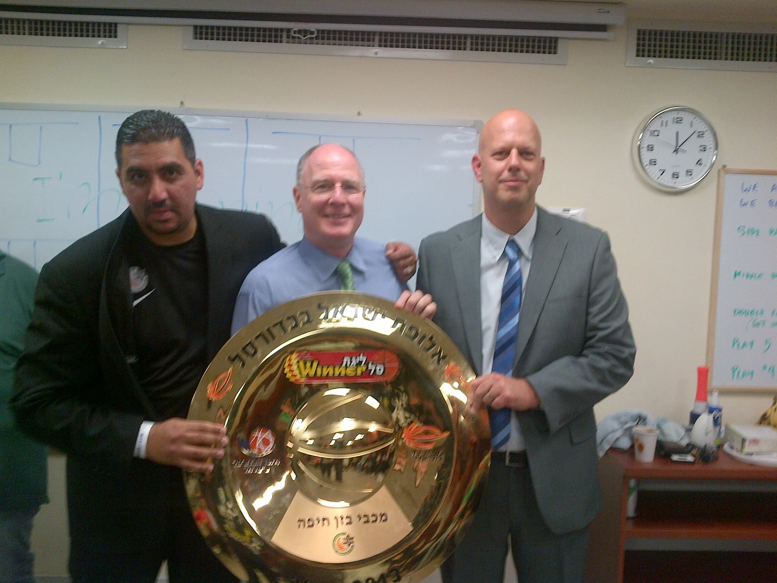 Ofer BG Rami Champs 2.jpg
