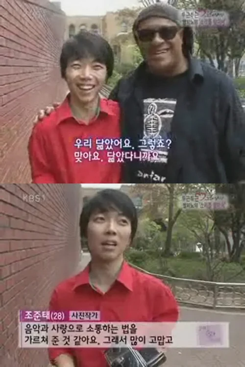 www.JuneKorea.com - 098725.jpg