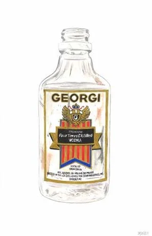 2017_JS_Georgi.jpg