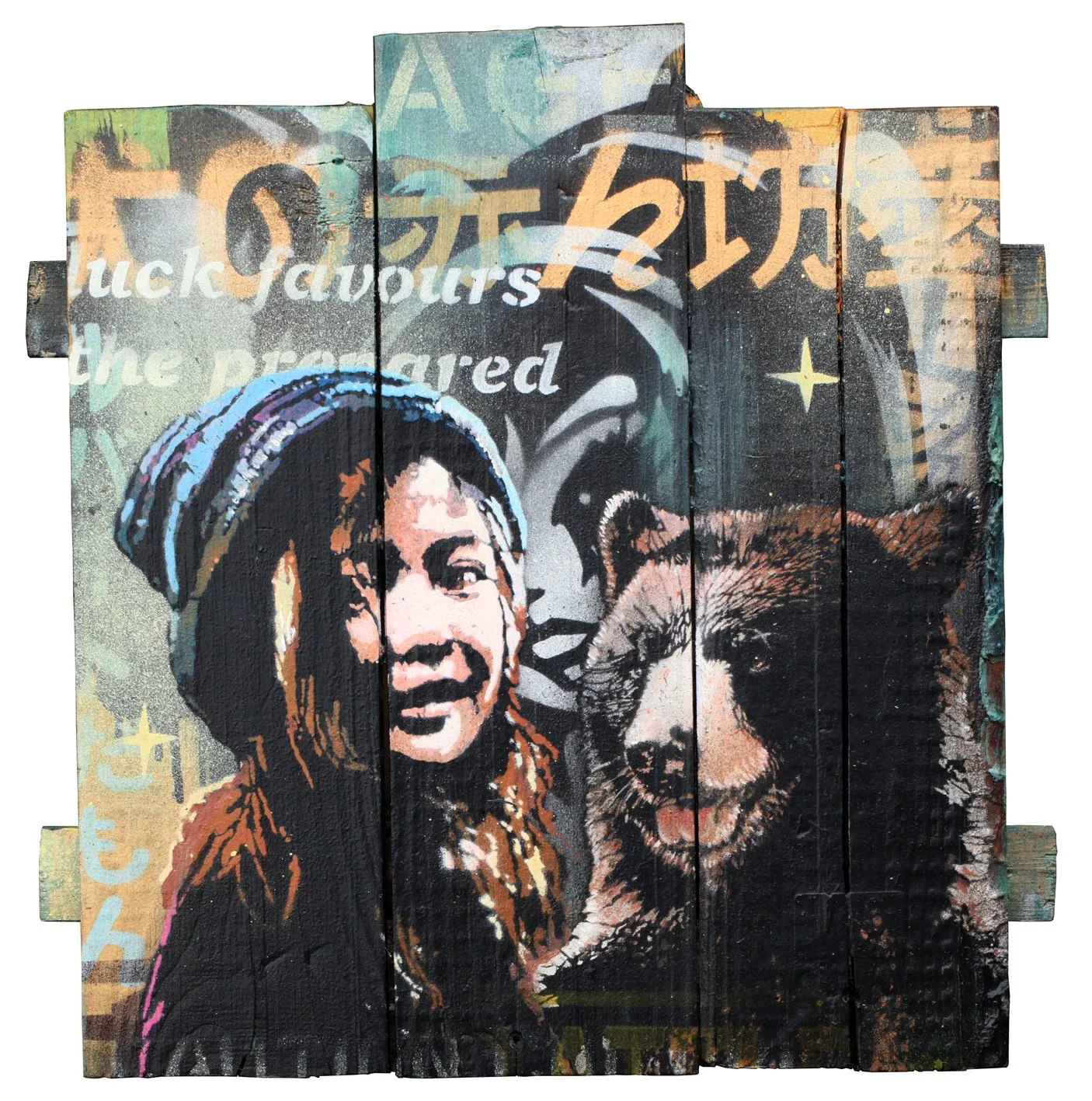 Luck favours the prepared-43x 48.jpg