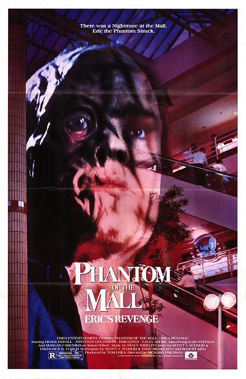 phantommall.jpg