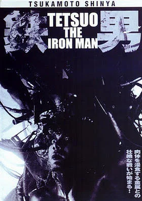 tetsuo.jpg