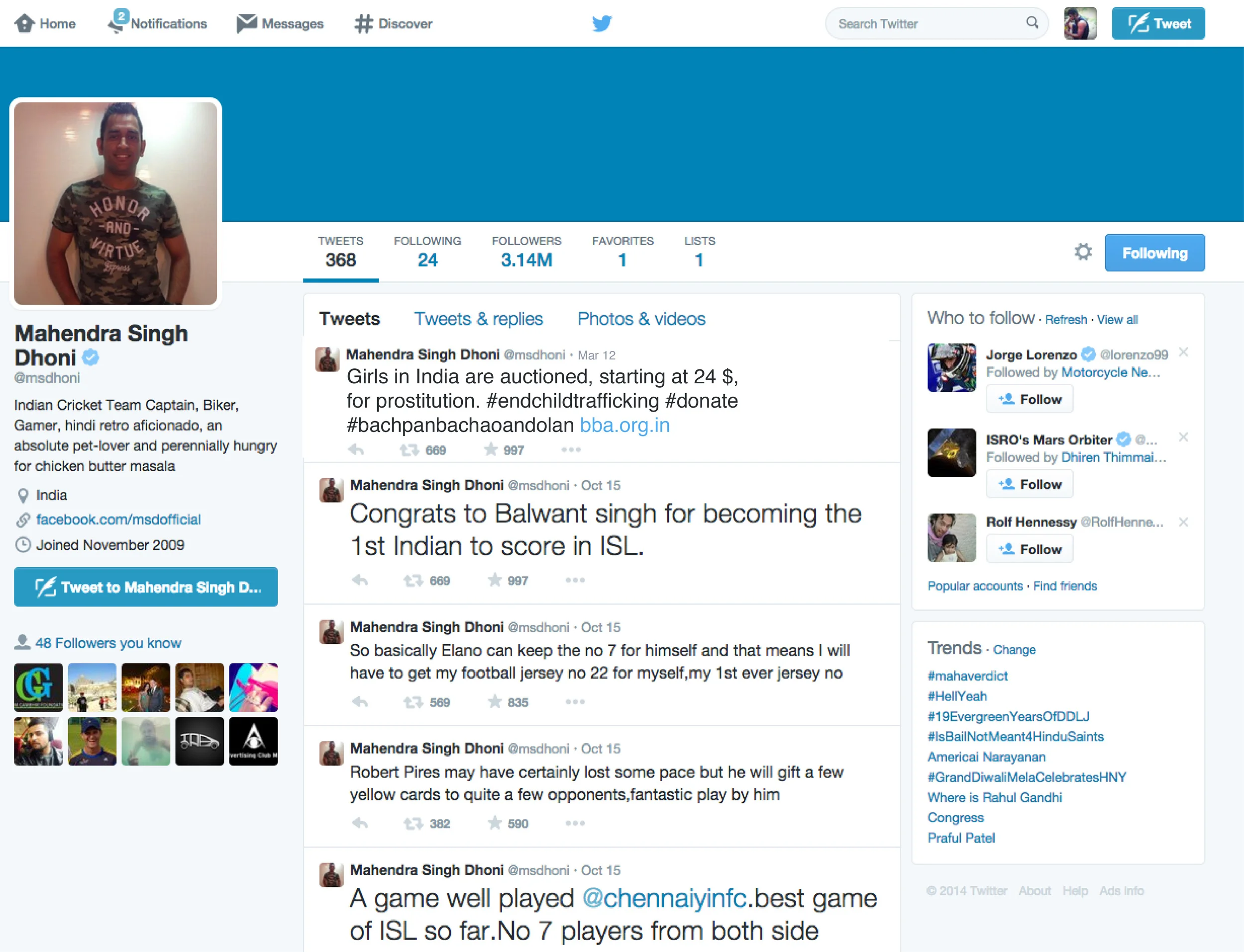 Child Trafficking-02.jpg