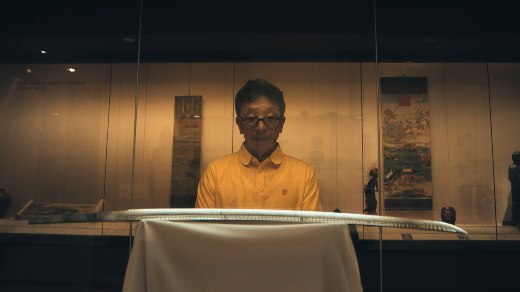 Kikuo Ibe - Time & Invention