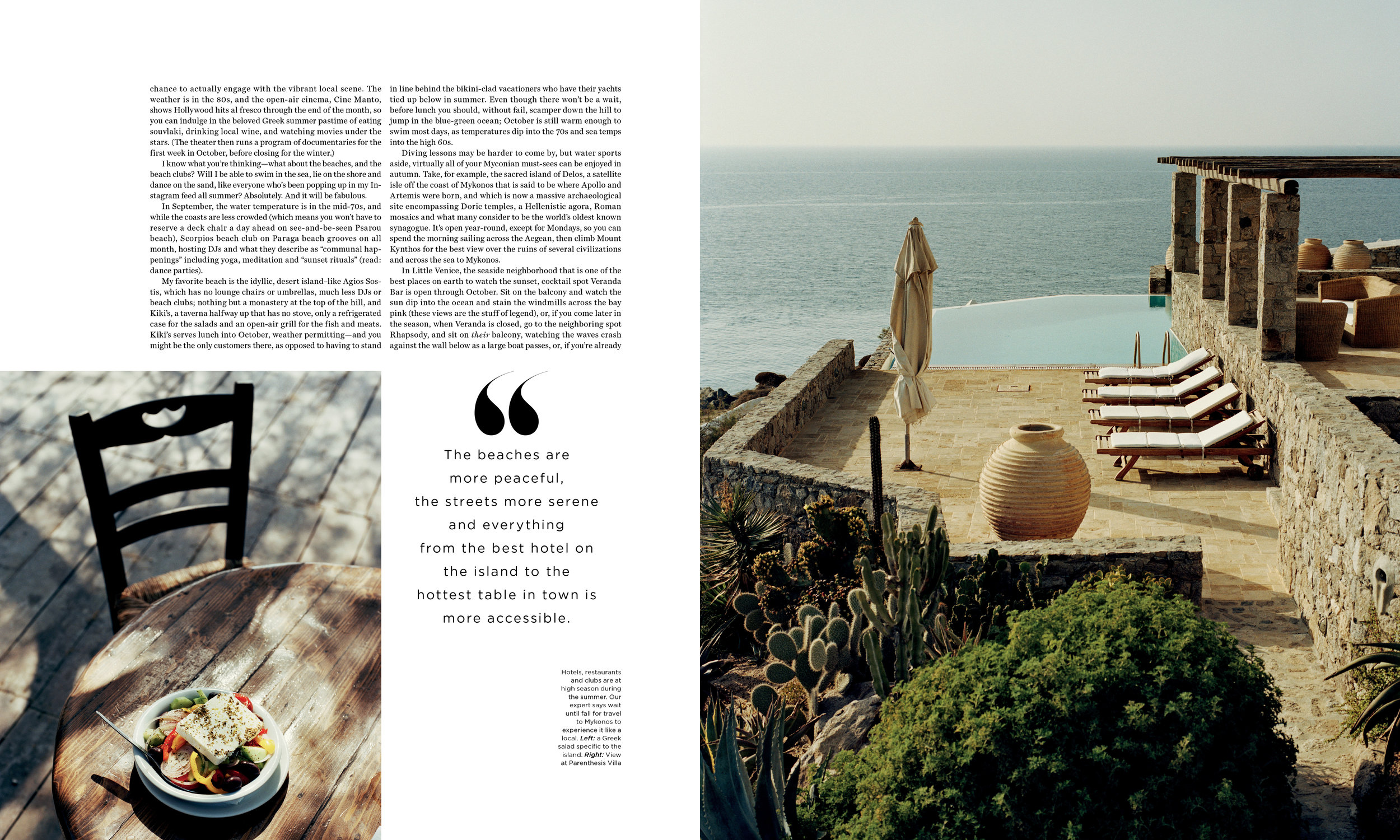 DUFALL17_WELLMYKONOS-2.jpg