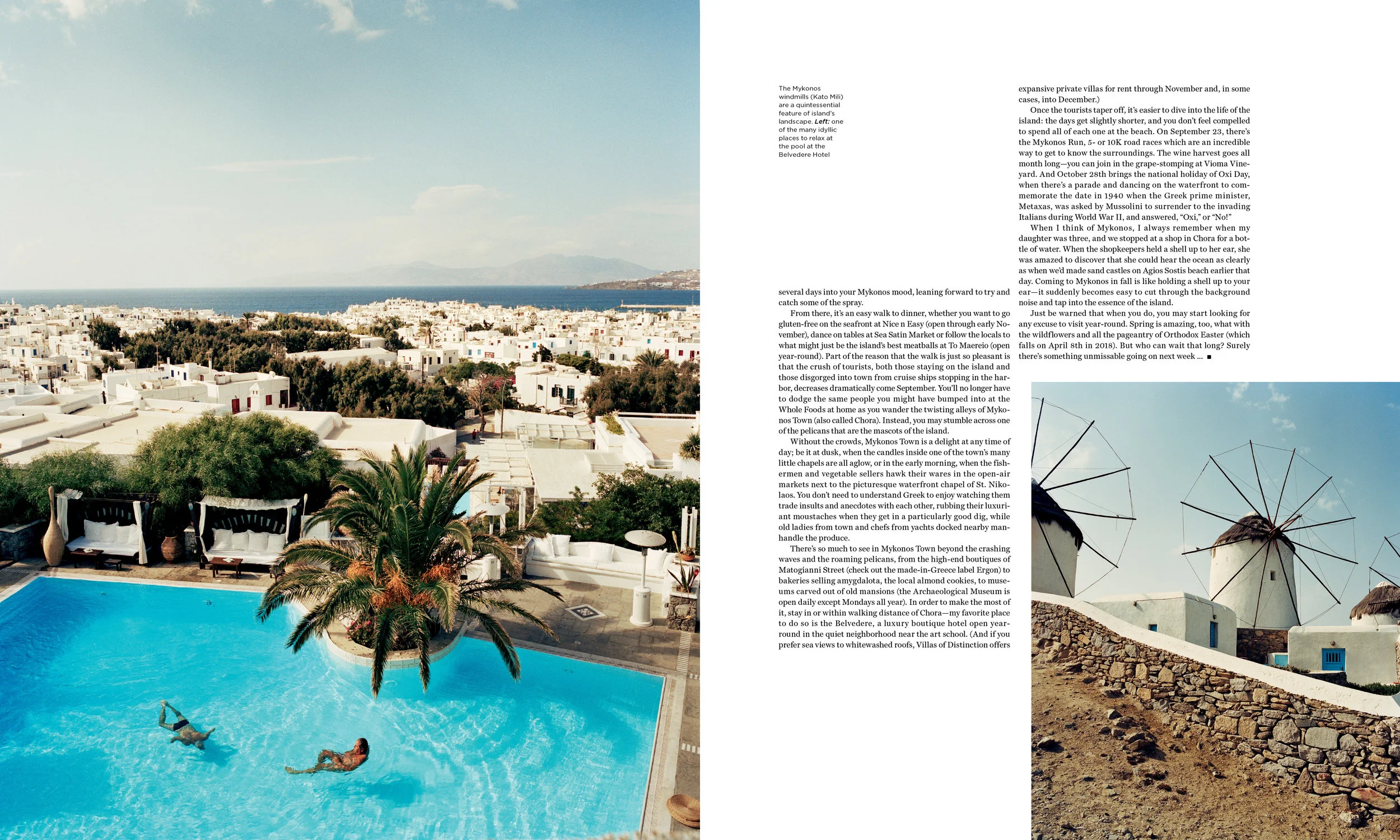 DUFALL17_WELLMYKONOS-3.jpg