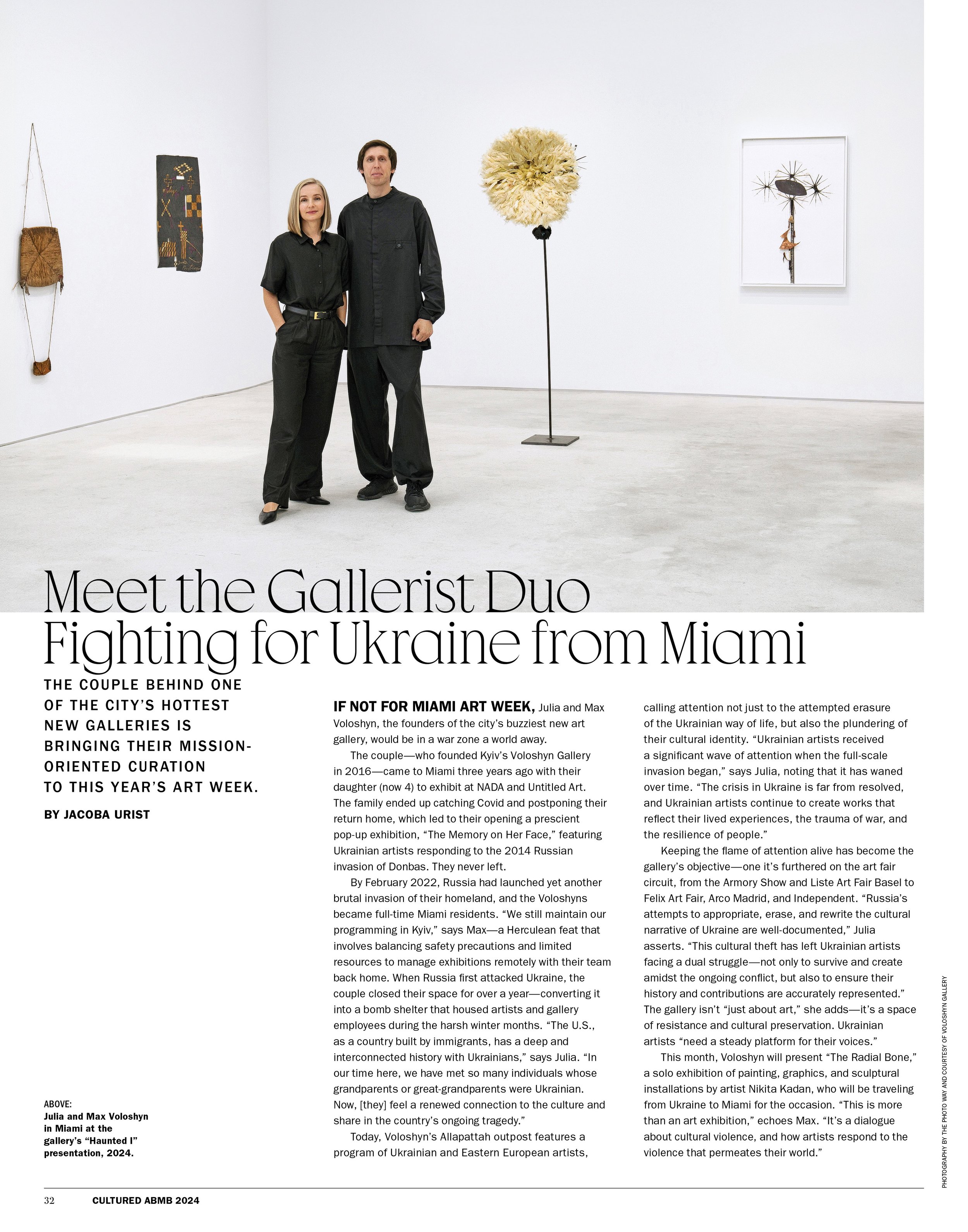 CULTURED_ABMB2024_VOLOSHYN_GALLERY.jpg
