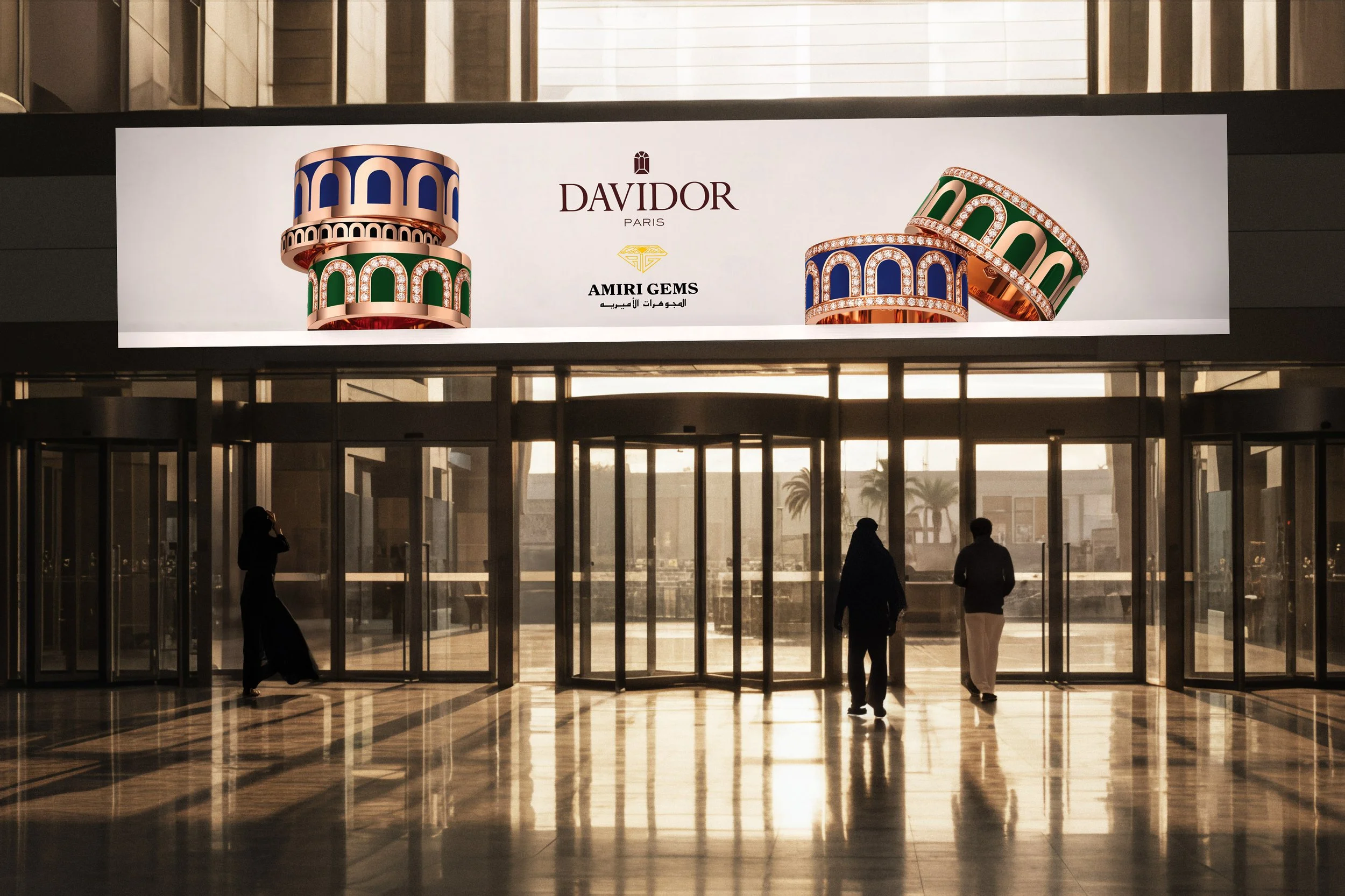  Billboard (39′ x 7.8′), digitally printed, in the City Center mall of Doha, Qatar for DAVIDOR’s presence in Amiri Gems 