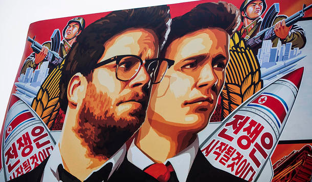 Promotional poster