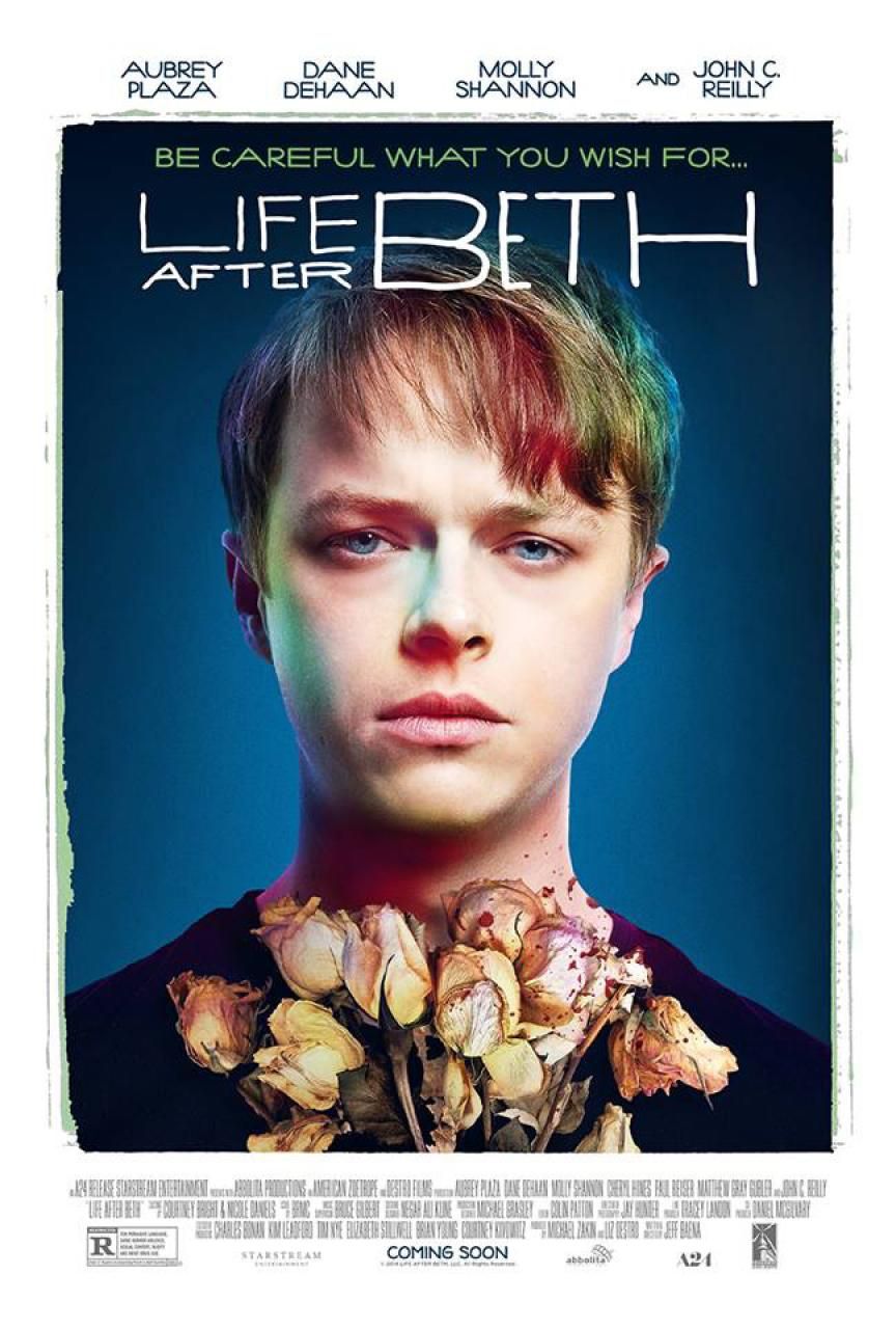 Alternate promotional poster