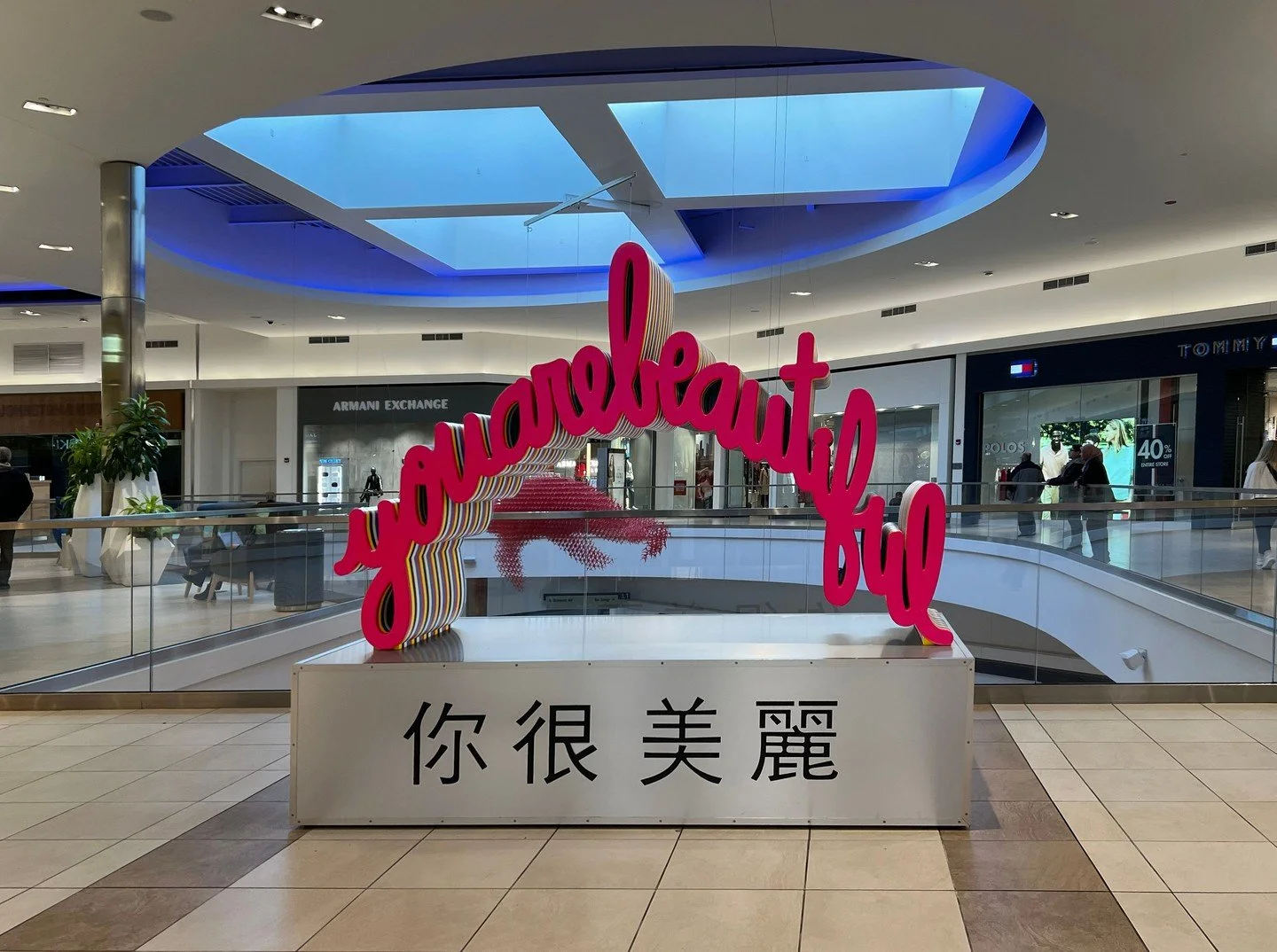 You Are Beautiful in Rosemont.

This piece is part of a larger public art collection at Fashion Outlets of Chicago.

Presented in English and Mandarin, the message shifts depending on how it&rsquo;s read and experienced.

Full project on heyitsmatthe